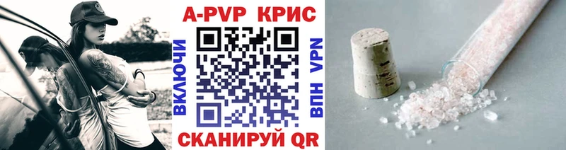 Наркошоп Фёдоровский АМФ  Псилоцибиновые грибы  Конопля  СОЛЬ  Меф 