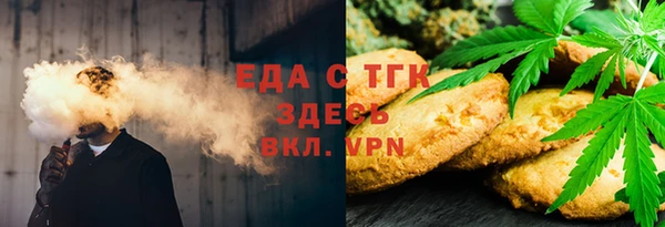 гашик Няндома