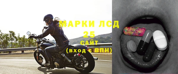меф VHQ Видное