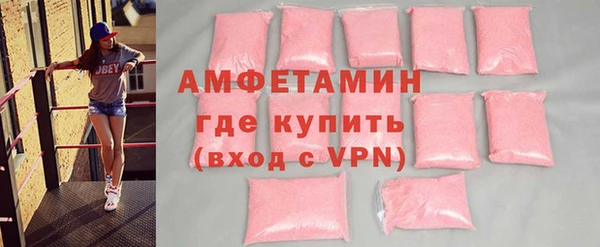 ешки Нягань