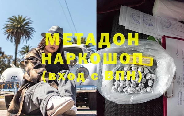 ешки Нягань