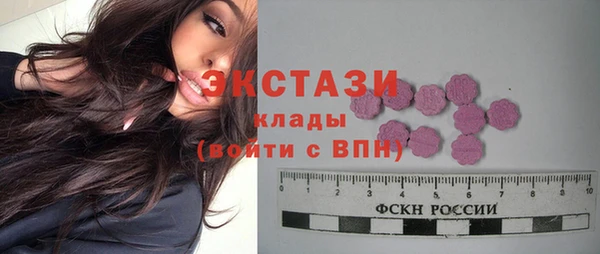 кокаин перу Ветлуга