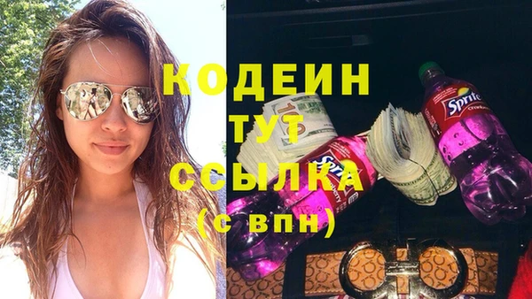 ешки Нягань
