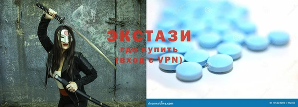 a pvp Нязепетровск