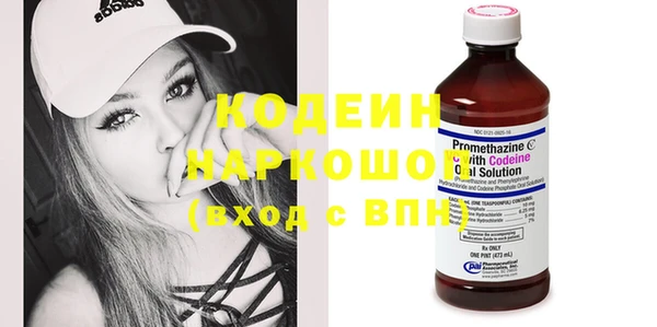 ешки Нягань