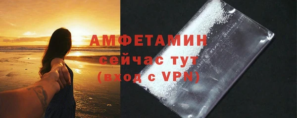 ешки Нягань