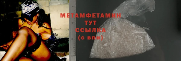 a pvp Нязепетровск