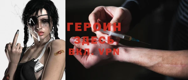 ешки Нягань