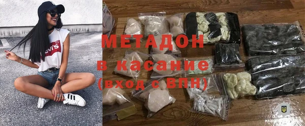 ешки Нягань