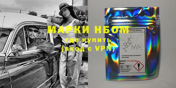 a pvp Нязепетровск