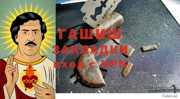 a pvp Нязепетровск