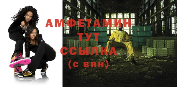 a pvp Нязепетровск