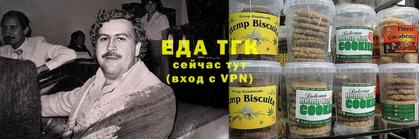 ешки Нягань