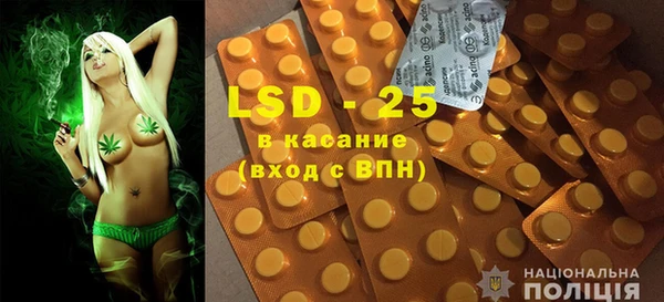 a pvp Нязепетровск