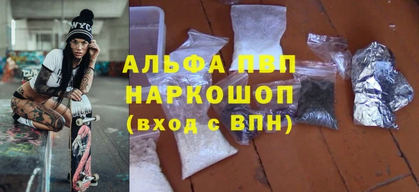 a pvp Нязепетровск