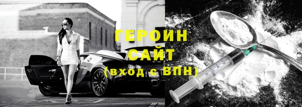 a pvp Нязепетровск