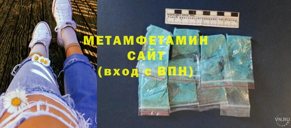 ешки Нягань