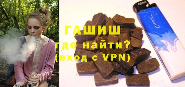 ешки Нягань