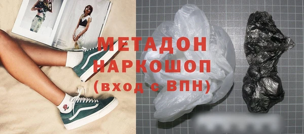 a pvp Нязепетровск