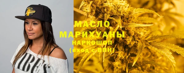 a pvp Нязепетровск