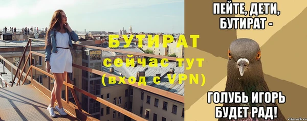 a pvp Нязепетровск