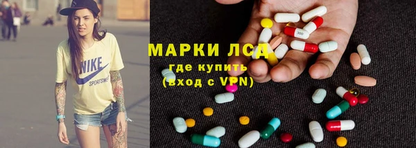 ешки Нягань