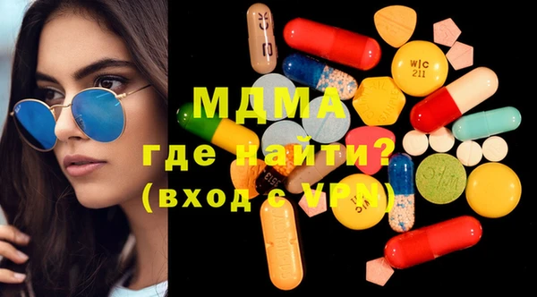 ешки Нягань