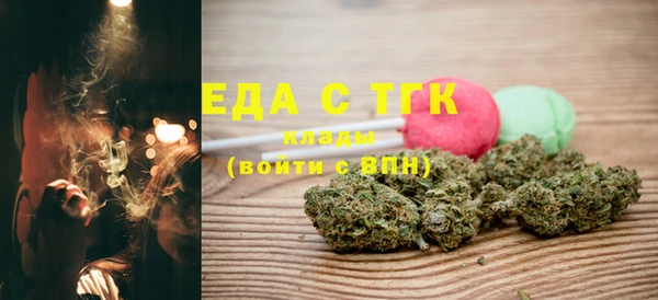 a pvp Нязепетровск