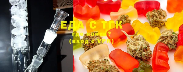 ешки Нягань