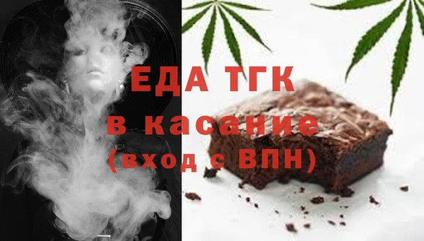 a pvp Нязепетровск
