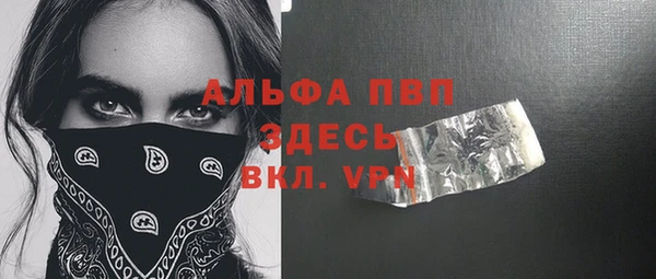 ешки Нягань