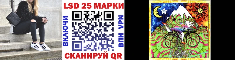 Марки N-bome 1,5мг Фёдоровский