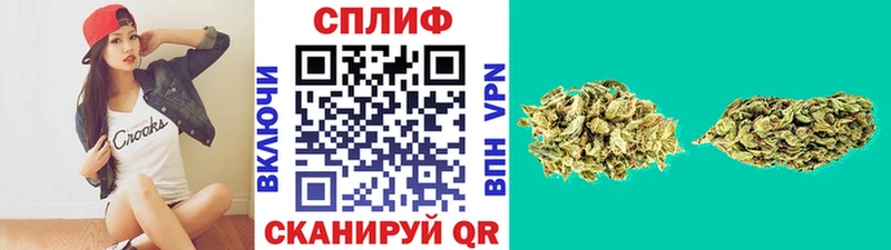 кракен вход Фёдоровский Бошки марихуана планчик